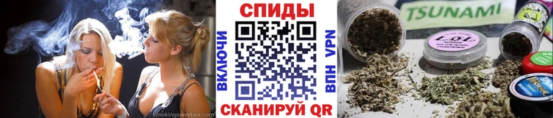 Купить  Колпашево  Бутират BDO 