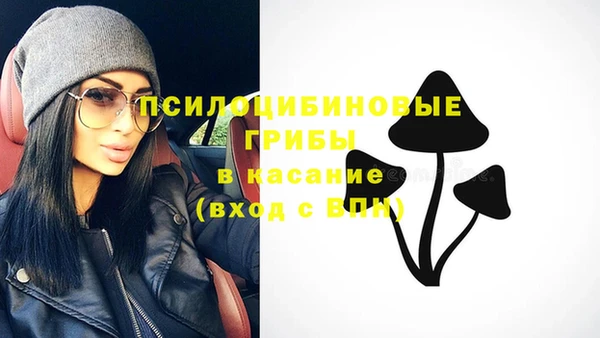 кокаин перу Богородск
