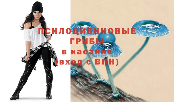 кокаин перу Богородск