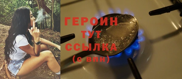 метадон Новодвинск