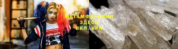винт Богородицк