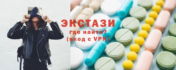 кокаин перу Богородск