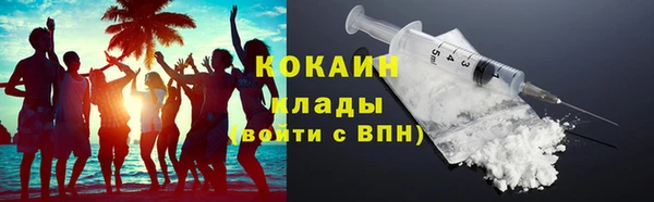 винт Богородицк