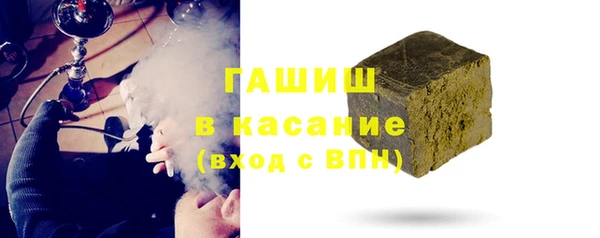 винт Богородицк