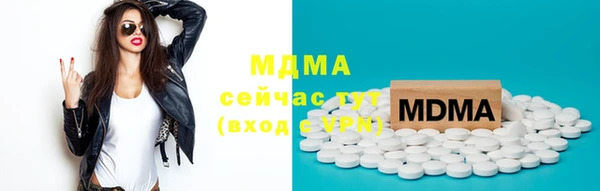 винт Богородицк