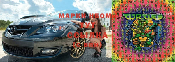 винт Богородицк