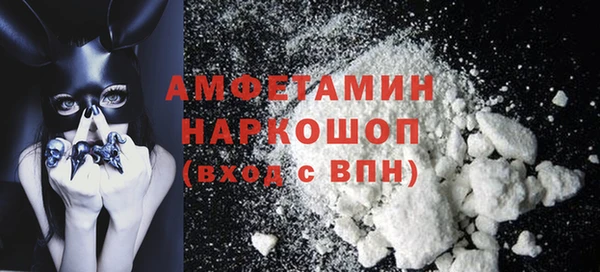 винт Богородицк