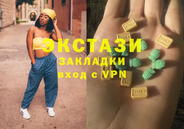 винт Богородицк