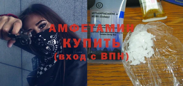 винт Богородицк