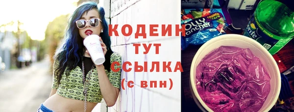 винт Богородицк