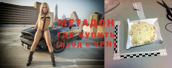 винт Богородицк